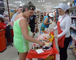 Дивноморское Текила (8)